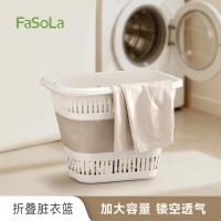 ราคา ตะกร้าเวฟ110i เข่ง ตะกร้าหมาก ถั่ว ตะกร้าเสื้อผ้าสกปรกห้องน้ําในครัวเรือนความจุขนาดใหญ่เสื้อผ้าสกปรกตะกร้าเก็บขนาดใหญ่แบบพกพาตะกร้าเสื้อผ้าสกปรกพับได้ (51851829753)