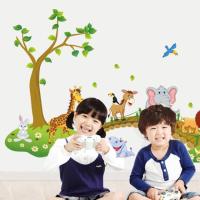 ราคา Sticker ติด ผนัง Wall sticker ลายสวนสัตว์ (250267730)