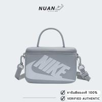 ราคา กระเป๋า Nike Shoebox (3 ล.) FN3059-012 การันตี ของแท้ 100% กระเป๋าถือสะพาย (28386390141)