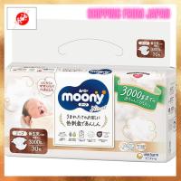 ราคา "Natural Moony Organic Cotton Diapers for Newborns (Up to 3000g) - 30 Count"[From JAPAN] (28833267531)