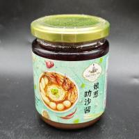 ราคา น้ําแม่เลดี้ซอสนักษา 1 กก. รสดั้งเดิม ซอสซัมบะ ซอสข้าวไก่ไหหลํา ซอสพริกซัมปา 240ก (43202095955)