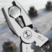 ราคา คีมอเนกประสงค์ 9 นิ้ว คีมตัดสายไฟ คีมปอกสายไฟ คีมย้ำหางปลา คีม คีมสายไฟ คีมตัด คีมตัดลวด newคีมอเนกประสงค์ (22246924764)