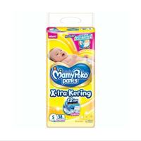 ราคา MAMY POKO PANTS STANDARD S38 (53152272621)