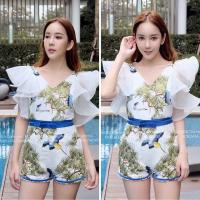 ราคา จั้มงานป้าย Chanaphat Sz.L (2248189713)