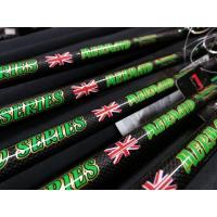 ราคา คันเมอเมท โปรซีรีย์ MERMAID PRO SERIES (13340476157)