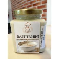 ราคา TAHINI RAW VEGETARIAN 200g (26433796419)