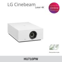 ราคา โปรเจคเตอร์เลเซอร์ LG CineBeam 4K HU710PW UHD Beam (20484439078)