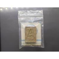 ราคา พระของขวัญวัดปากน้ำ รุ่น 6 ซองเดิม พร้อมใบแนะนำพระจากวัด ปี2532 (43105379939)