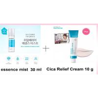 ราคา 2ชุดสุดท้าย​ atopalm real barrier essence mist 30 ml +ATOPALM Real Barrier Cica Relief Cream 10 g (1131251330)