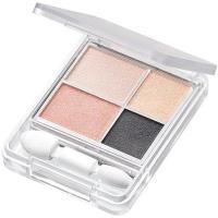 ราคา 【Direct from Japan】Eyeshadow Gradient Eyeshadow 61 Pink Beige (26984551952)