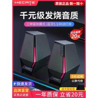 ราคา ผู้ปรับปรุง ก15 คอมพิวเตอร์เสียงเดสก์ท็อปเกมที่บ้านเล่นเกมเดสก์ท็อปแบบมีสายโน๊ตบุ๊คบลูทูธลําโพงขนาดเล็ก (50300325141)