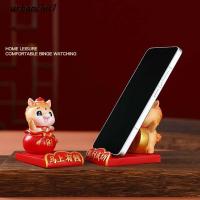 ราคา URBANCHIC ตุ๊กตาปีม้า, เทศกาลมาสคอตตกแต่งเครื่องประดับเต้นรําสิงโต, น่ารักเหมือนจริงสไตล์จีนงานฝีมือเรซินขาตั้งโทรศัพท์มือถือของขวัญปีใหม่ (47250733035)