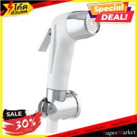 ราคา ราคาพิเศษ!! สายฉีดชำระครบชุด PRIME RS-901-WH-00 สีขาว ชุดสายฉีดชำระ RINSING SPRAY SET PRIME RS-901-WH WHITE (8520023716)