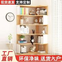 ราคา ทั้งหมดไม้เนื้อแข็งตู้หนังสือไม้เนื้อแข็งชั้นวางชั้นมุมชั้นวางหนังสือหลายชั้นตู้เก็บมุมตู้หนังสือที่เรียบง่ายมุมตู้ (45701111763)