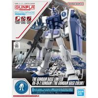 ราคา In-Stock ENTRY GRADE 1/144 Limited RX-78-2 Gundam [Gundam Base Color][GBT][BANDAI] (16554146524)
