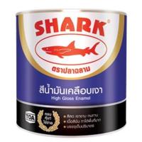 ราคา TOA SHARK สีน้ำมัน สีเคลือบเงา ตราฉลาม ขนาด 1กระป๋อง (0.875ลิตร)รหัส11-9505 (3146504842)
