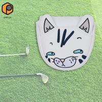 ราคา เข็มขัดปิดสำหรับพัตเตอร์ พร้อมอุปกรณ์ป้องกันหัวกอล์ฟคลับ (45600769370)