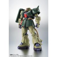 ราคา Bandai(บันได) TAMASHII THE ROBOT SPIRITS <SIDE MS> MS-06FZ ZAKU II FZ VER. A.N.I.M.E. (21193644854)