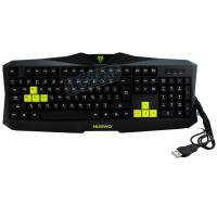ราคา NUBWO Gaming Keyboard คีย์บอร์ด รุ่น Amoux NK-002 (1826145430)