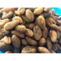 ราคา สมออบแห้งไร้เมล็ด สมอไร้เม็ด 1 กิโลกรัม สมออบแห้ง fruit ผลไม้อบแห้ง ขนมไทย ขนม OTOP บ๊วย ผลไม้ อบแห้ง บ๊วยคละรส สมอ (25926755544)