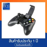ราคา OKER PG-9021 Gaming Joy Bluetooth จอยเกมส์บลูทูธ สำหรับมือถือ/คอมพิวเตอร์ (1558396079)