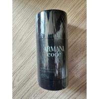 ราคา พร้อมส่ง แท้ Armani Code Deodorant Stick Giorgio Armani 75 gป้ายไทย (27828668652)