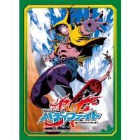 ราคา (ซองสลีฟบัดดี้ไฟท์) Bushiroad Buddyfight Sleeve Collection Vol.4 | Future Card Buddyfight - Demon Lord, Asmodai (18854821571)