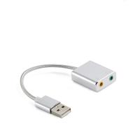 ราคา USB Sound Card HIFI Magic Voice 7.1Channel อะแดปเตอร์ซาวด์การ์ด ตัวแปลงหูฟัง JACK AUX 3.5 TO USB (26703306647)