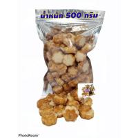 ราคา คุกกี้สิงคโปร์ (ใส่ถุงซิปล็อค)ขนาด 500 กรัม (7292057639)