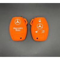 ราคา ซิลิโคน Mercedes Benz ทรงนำ้เต้า (23269376694)