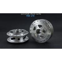 ราคา ชุดดุมกลึงด้านหน้าหลัง เวฟ ดรั้มเบรค (6016102417)