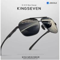 ราคา สินค้าคลัง กทม KINGSEVEN รุ่น N7188 แว่นตากันแดด กรองแสง เลนส์โพลาไรซ์ Polarized (8025755008)