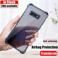 ราคา สําหรับ Samsung Galaxy S10e 5.8 นิ้ว SM-G970F ซิลิโคนนุ่มโปร่งแสง Black Jelly กรณีโปร่งใสทหารเกรด Anti-Scratch ทนปกหลัง (58152066803)