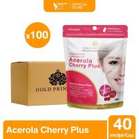 ราคา Gold Princess Acerola Cherry Plus ยกลัง 100 ซอง (1 ซอง 40 เม็ด) (9351363491)