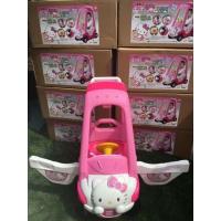 ราคา รถขาไถ hello kitty ลิขสิทธิ์แท้จาก Sanrio (937176285)