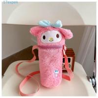 ราคา ฝาปิดขวดน้ำตุ๊กตา EXPEN และกระเป๋าถ้วยน้ำมายเมโลดี้แมวคิตตี้ พร้อมกระเป๋าใส่แก้วน้ำและขวดน้ำ KUROMI PACHACCO สำหรับแค้มปิ้ง (48101625202)