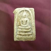 ราคา พระสมเด็จ วัดระฆัง พิมพ์ใหญ่ หลังเจดีย์ Phra Somdet, Wat Rakhang, large print, behind the chedi เก่าเก็บ น่าสะสม ส่งด่วน (26056338459)