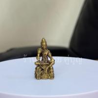 ราคา พญายมราช ท้าวพญายมราช เนื้อทองเหลือง ขนาด 3.5 ซม. (29163734216)