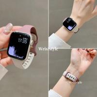 ราคา สายนาฬิกาข้อมือ ยางซิลิโคนนิ่ม ขนาดเล็ก สองสี แบบเปลี่ยน สําหรับ Apple Watch S9 8 7 6 5 4 3 SE2 ULTRA iWatch 49 มม. 45 44 42 41 40 38 (24215946684)