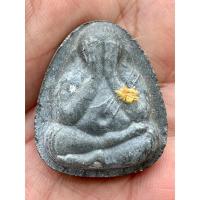 ราคา พระปิดตาจัมโบ้หลวงพ่อแล วัดพระทรงหลังหนุมาน จ.เพชรบุรี (25570841831)