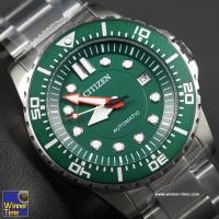 ราคา นาฬิกาCitizen Automatic Diver’s100M รุ่น NJ0129-87X (12958950385)