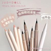 ราคา Judydoll Judydoll Eyeliner Gel Pen 06 Lying Silkworm Pen Ultra-Fine Liquid Eyeliner Pen Correction Pen Not Easy to Smudge Eyeliner Waterproof Silky Eyeliner (20396473443)