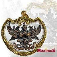 ราคา พญาครุฑ4กร รุ่น.เศรษฐีมหาเศรษฐี หลวงพ่อสวัสดิ์ วัดศาลาปูนวรวิหาร จ.อยุธยา ปี2552 (41850875792)