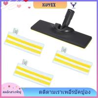 ราคา [xiu988.th] หัวแปรงพื้นหัวฉีด Mop ชุดผ้าสําหรับ Karcher SC Series SC2 SC3 SC4 SC5 SC7 ชิ้นส่วนทําความสะอาดไอน้ําผ้าแปรงพื้น (26926042419)
