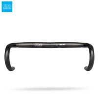 ราคา แฮนด์เสือหมอบคาร์บอน PRO VIBE SUPERLIGHT (17529741322)