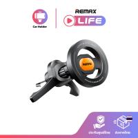 ราคา Remax Car Holder รุ่น RM-C14 ที่ยึดโทรศัพท์ในรถ ที่วางมือถือ แบบแม่เหล็ก ติดแน่น หมุน 360 องศา (28424698924)