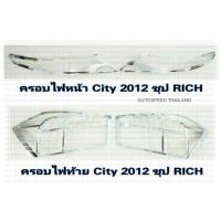 ราคา ฝาครอบไฟหน้าCITY 2012 ชุบ #7135 (731827994)