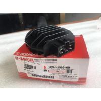 ราคา แผ่นชาร์จ FIORE FILANO แผ่นชาร์ทและตัวควบคุมไฟหน้า แท้ YAMAHA อะไหล่แท้ 18S-H1960-00 (29832053731)