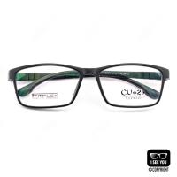 ราคา กรอบแว่นตา เกาหลี CU2 Fit Flex 1545 TR90 สีดำ (6288050418)