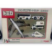 ราคา โมเดลเครื่องบิน JAL งานเก่าหายาก Tomica Jumbo Airport Set Japan Airlines JAL (27575410759)